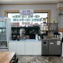 미가밀면 이미지