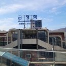 청아어린이집(보육시설) 이미지