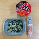 아리랑양념꼼장어 | 모충동/싱싱조개구이산꼼장어/사창동/쿠시카츠 쿠시태...프롬버터/가경동/아리랑양꼬치/맥주당/서해...