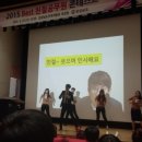 경상남도인재개발원 이미지