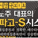 (주)엠지산업 이미지