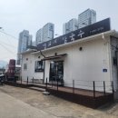 명희네칼국수