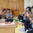 열성경로당 이미지