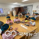 가흥초교 병설유치원 이미지