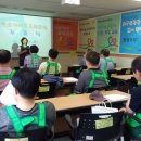 아버지 요리교실 이미지