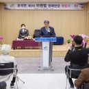 운곡면사무소 이미지