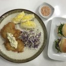 포테이토 이미지