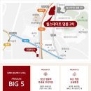 명륜1번가2 이미지