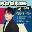 루키수학 이미지