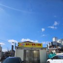 광손세차장 이미지