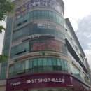더캐롬