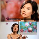 강수지 &#34;6년전 이혼한 남편과 자주 만난다&#34; 고백 이미지