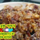 가락장(중화요리) 이미지