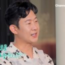 미스차이나 이미지