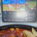 비니코시