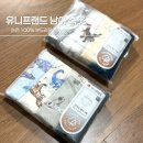 착한속옷 - 유성구 노은로 166 | 남아 팬티 추천 유니프랜드 3살 6살 속옷 내돈내산 후기
