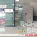 백송공원 화장실 이미지