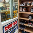 하림중화요리 이미지