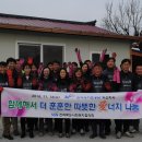 농어촌공사 이미지