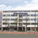 합포내과의원 | 창원요양원 합포요양원 영업시간