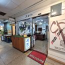 조은스튜디오 이미지