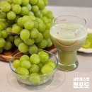 부자 농장 | 샤인머스켓선물세트 어린이간식으로 좋은 과일 부자농장