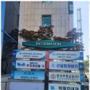 피지엠