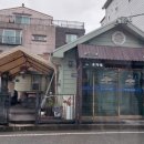 쉐보레장유바로서비스 네이버블로그