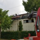 동원화학수지 이미지