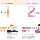 도래울의장대공원3호 이미지