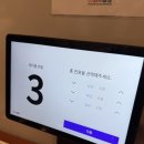 미로곱창 - 연수구 샘말로 37-4 | 인천 연수동 맛집 | 미로곱창부터 다니던 | 연수곱창 | 모둠한상 | 솔직후기