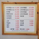 풍덕천로197번길 이미지