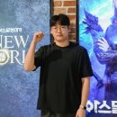 ㈜스타오토케어 루리웹게임뉴스