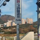 경주조선온천사우나 | 경주 외동 사우나 :: 입실온천 찜질방 생생후기 ft.노천탕