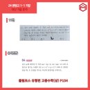 센텀고등학교 이미지