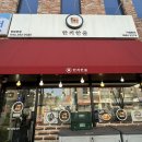 판암동190 이미지