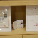 강남대로89길 11 이미지