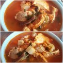 옛날밥집 이미지