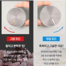 요리조리쿠쿠팡 | 쿠쿠 트윈프레셔 마스터셰프 ６인용 밥솥 그레이스 화이트후기