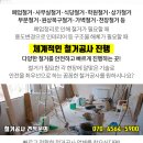 분당서울외과의원 이미지