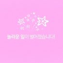 밥상스토리 이미지