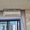 우성2농장 이미지