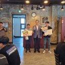 서귀포시청 환경미화원 노동조합 이미지