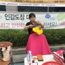 김경순미용실 네이버블로그