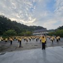 2026년 전라남도 무형유산 양태옥류 진도북놀이 (예능보유자 박강열) 하계전수 떼북 이미지