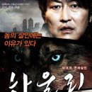 (주)하울링 네이버블로그