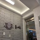 이동규의 맛있는 빵내음 | 선릉역 점심 회식 룸 있는 강남 솥밥, 솥내음 선릉역점