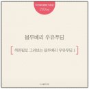 색연필 그림그리기 이미지