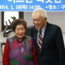 대법경로당 이미지