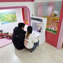 가평 콩콩 내림스테이 키즈 풀빌라 이미지